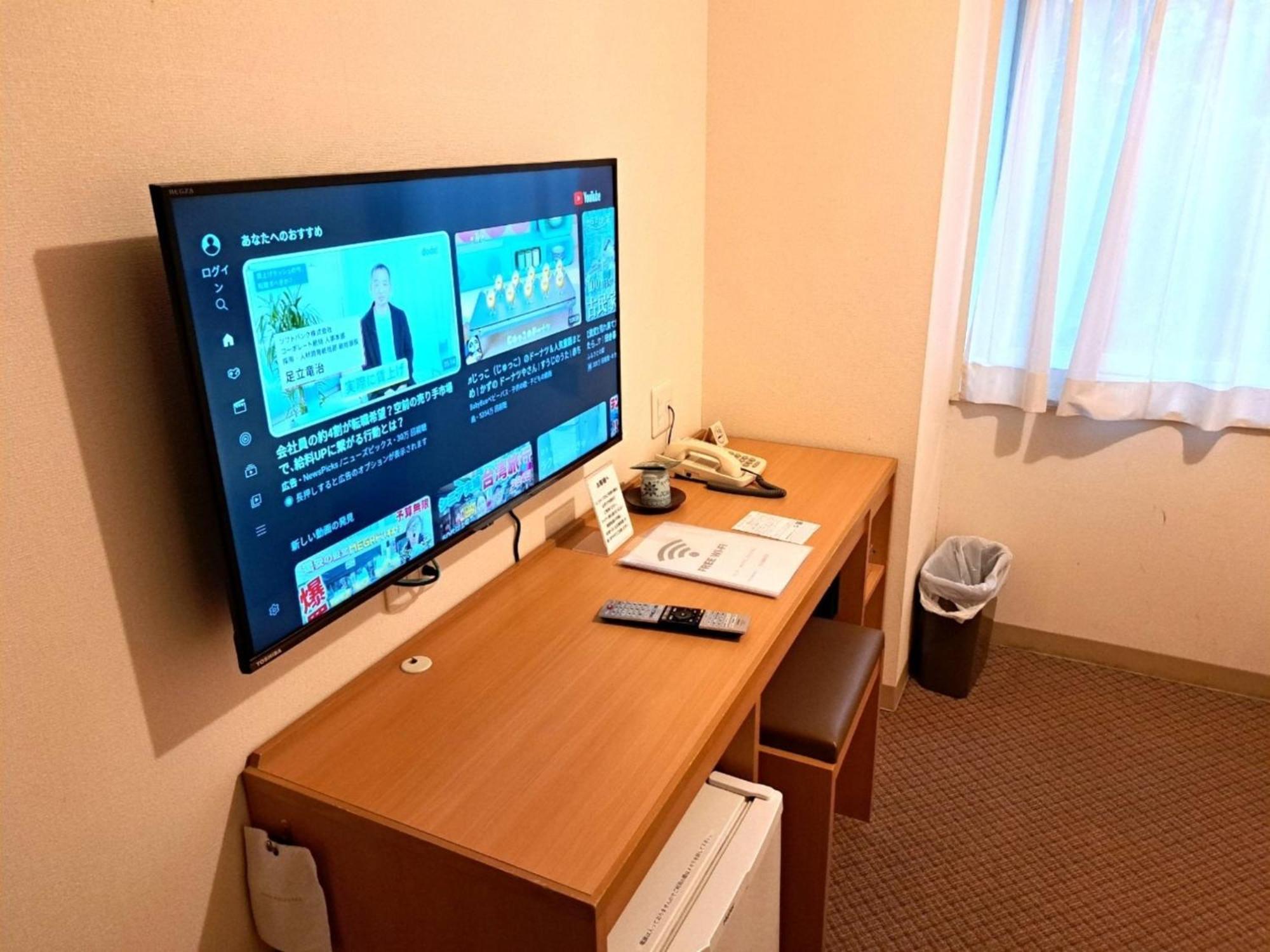 Hotel Tetora Higashimuroran - Vacation Stay 75821V Kültér fotó