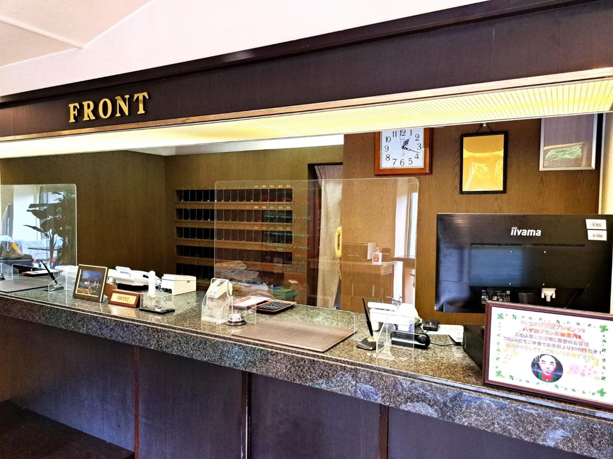 Hotel Tetora Higashimuroran - Vacation Stay 75821V Kültér fotó